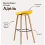 Стілець Адель барний високий жовтий