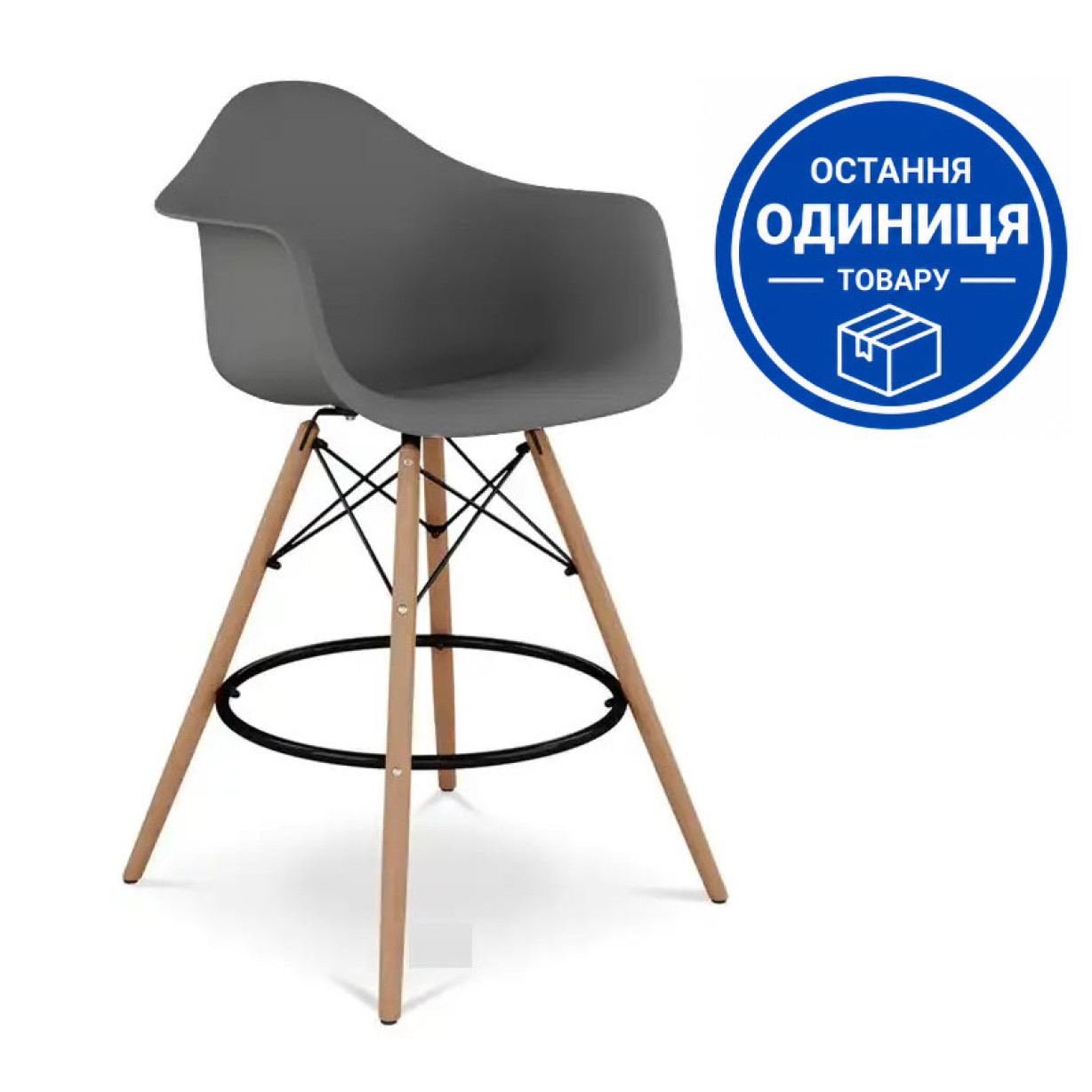 Стілець Тауер Вуд Eames барний високий темно-сірий