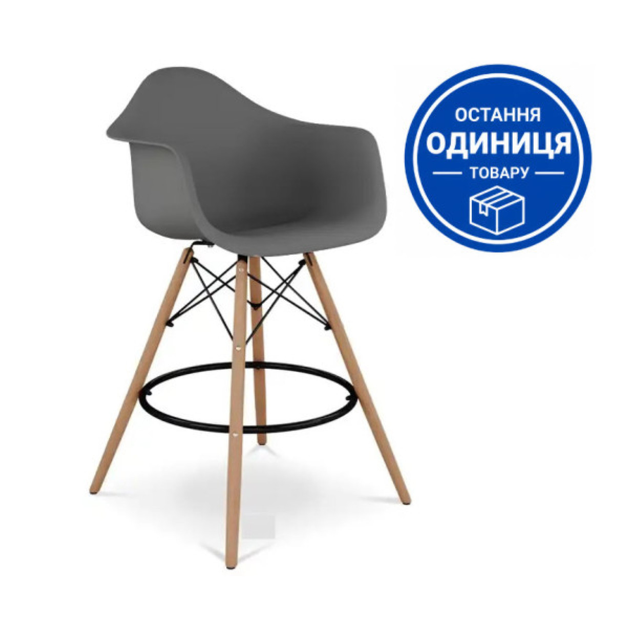 Стілець Тауер Вуд Eames барний високий темно-сірий