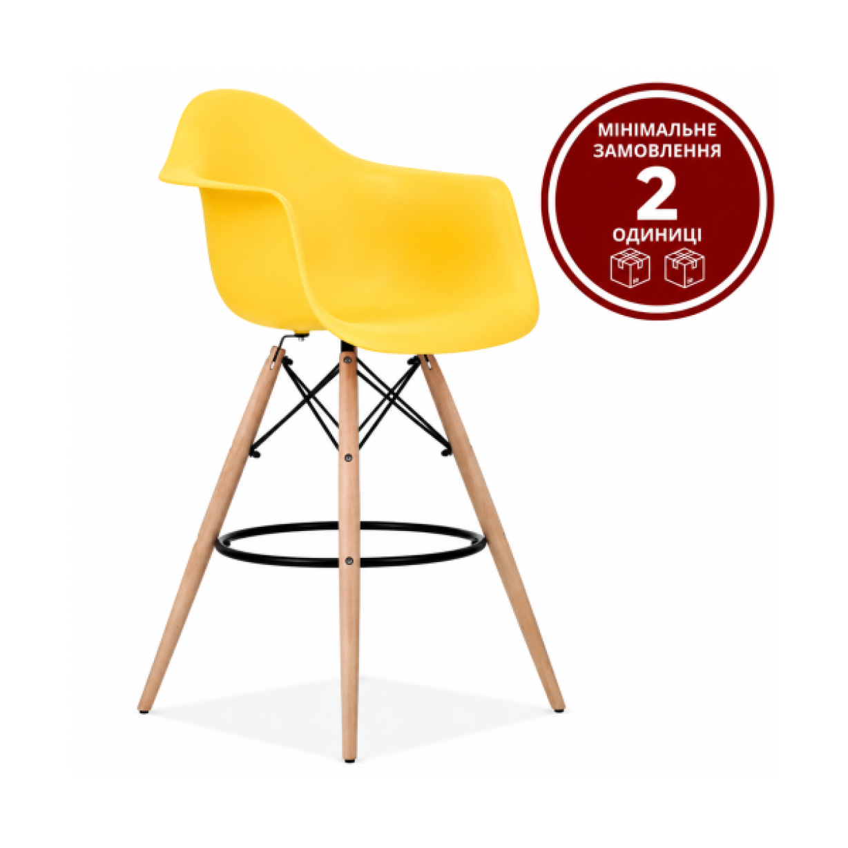 Стілець Тауер Вуд Eames барний високий жовтий