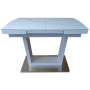 Кухонный стол DAOSUN DT 8073 small белый